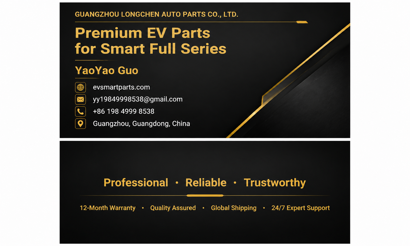 Company card